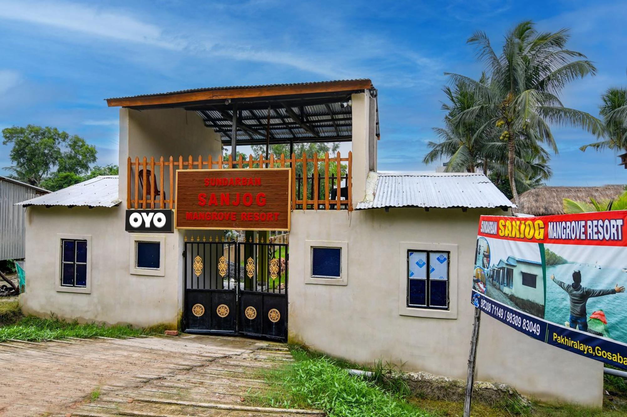 Spot On Sundarban Sanjog Mangrove Resort Purbbadulki エクステリア 写真